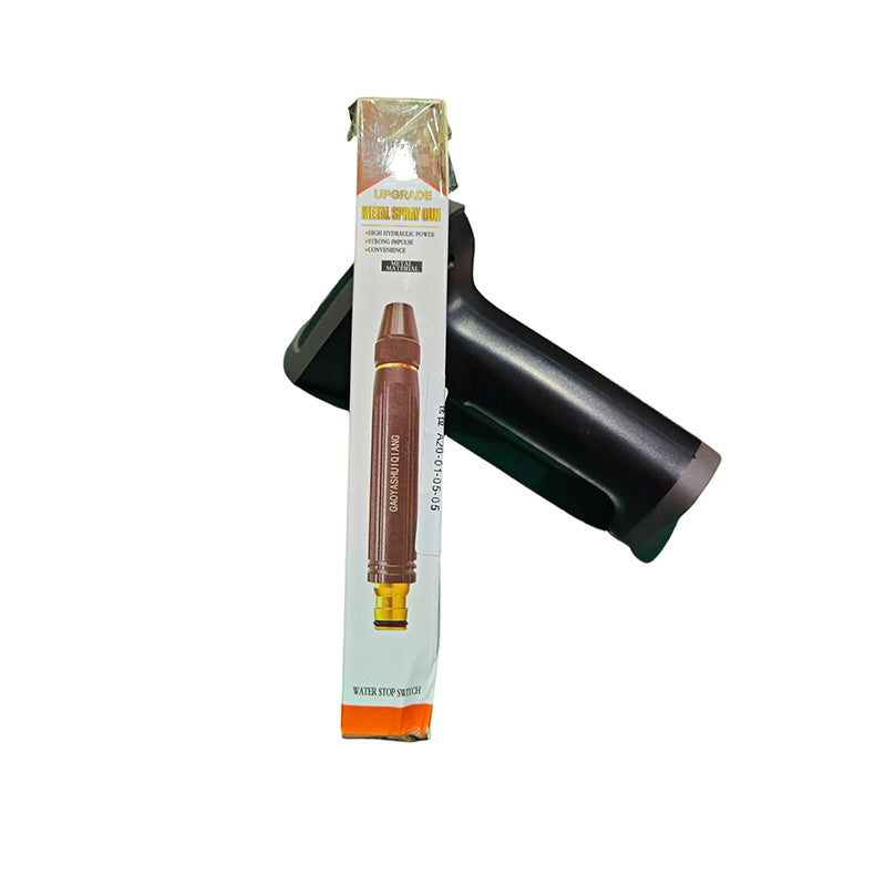🚗(SALE-30% OFF) Upgrade Autowaschpistole🚿✨