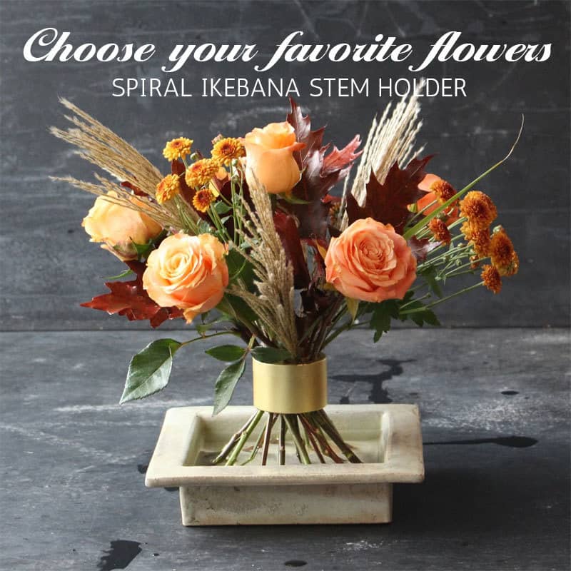 🎄Valentinstag-Angebote – 49 % RABATT🎄Spiraler Ikebana-Stielhalter