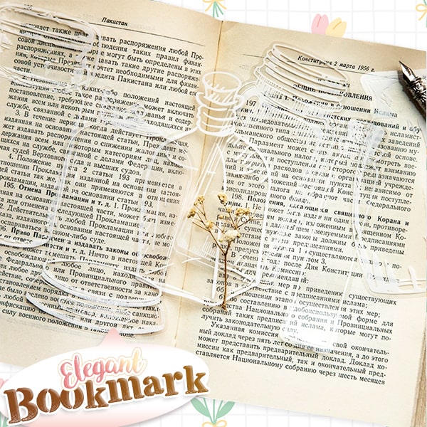 Easy-Press-Lesezeichen-Aufkleber-Set mit getrockneten Blumen (20 Stück)